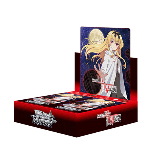 Weiss Schwarz - Arifureta The World's Strongest - JP