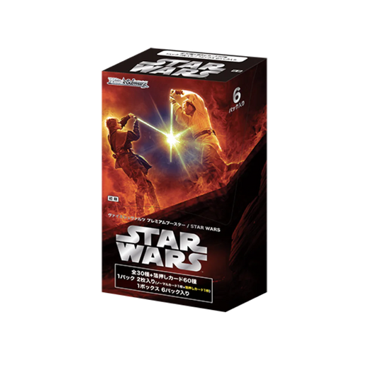 Weiss Schwarz - Premium Star Wars Booster Box - JP